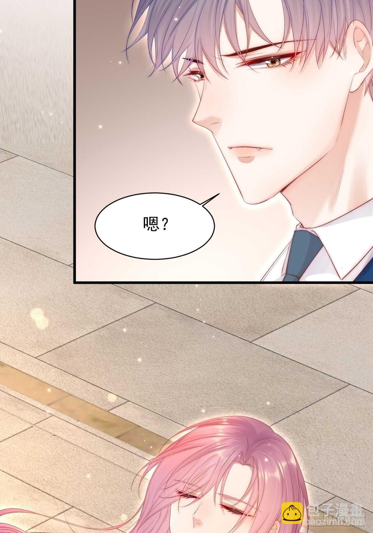 第58话 本能臣服(1/2)-第59话
