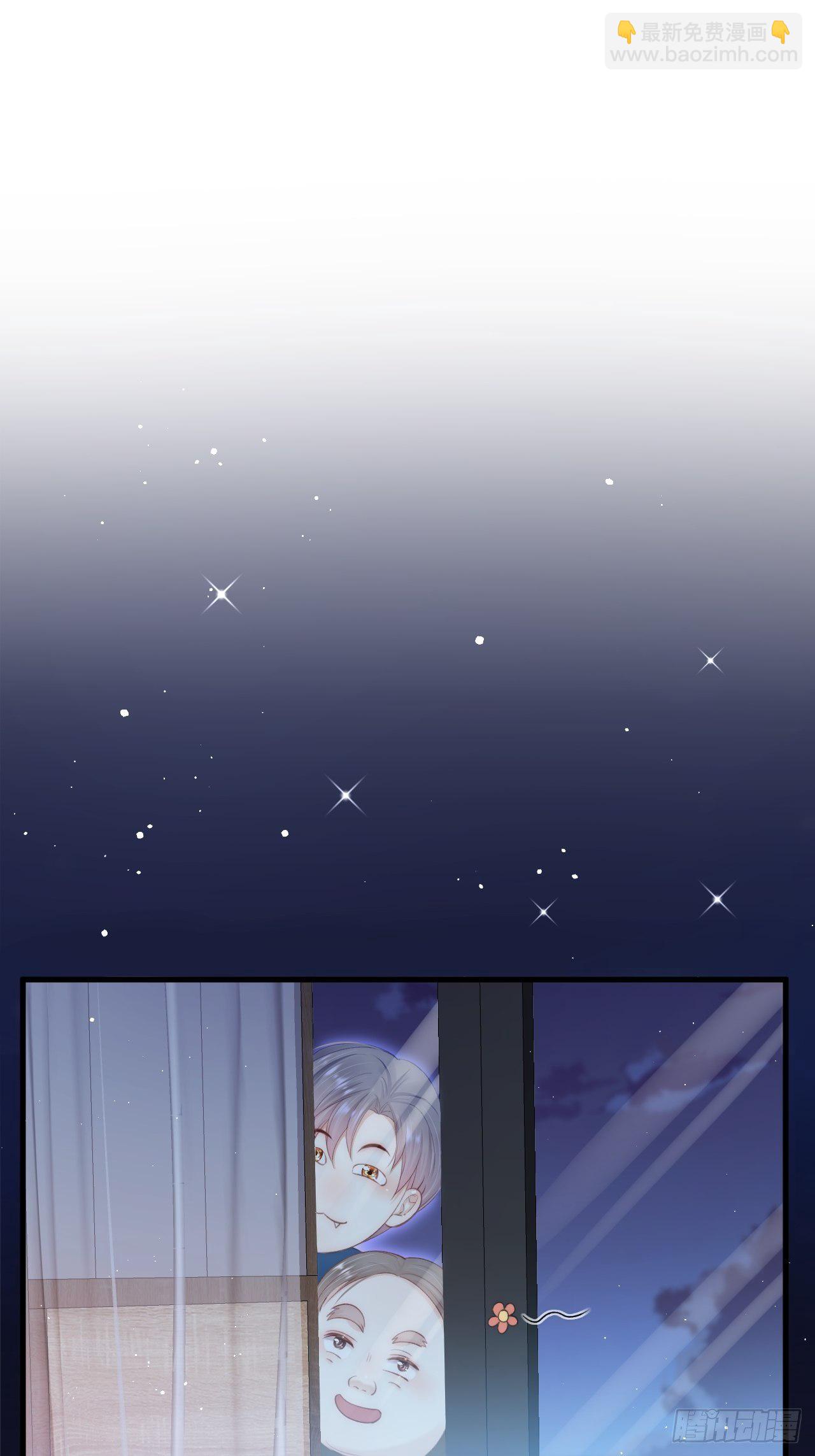 第64话 不要冷静我还要继续(1/2)-第65话