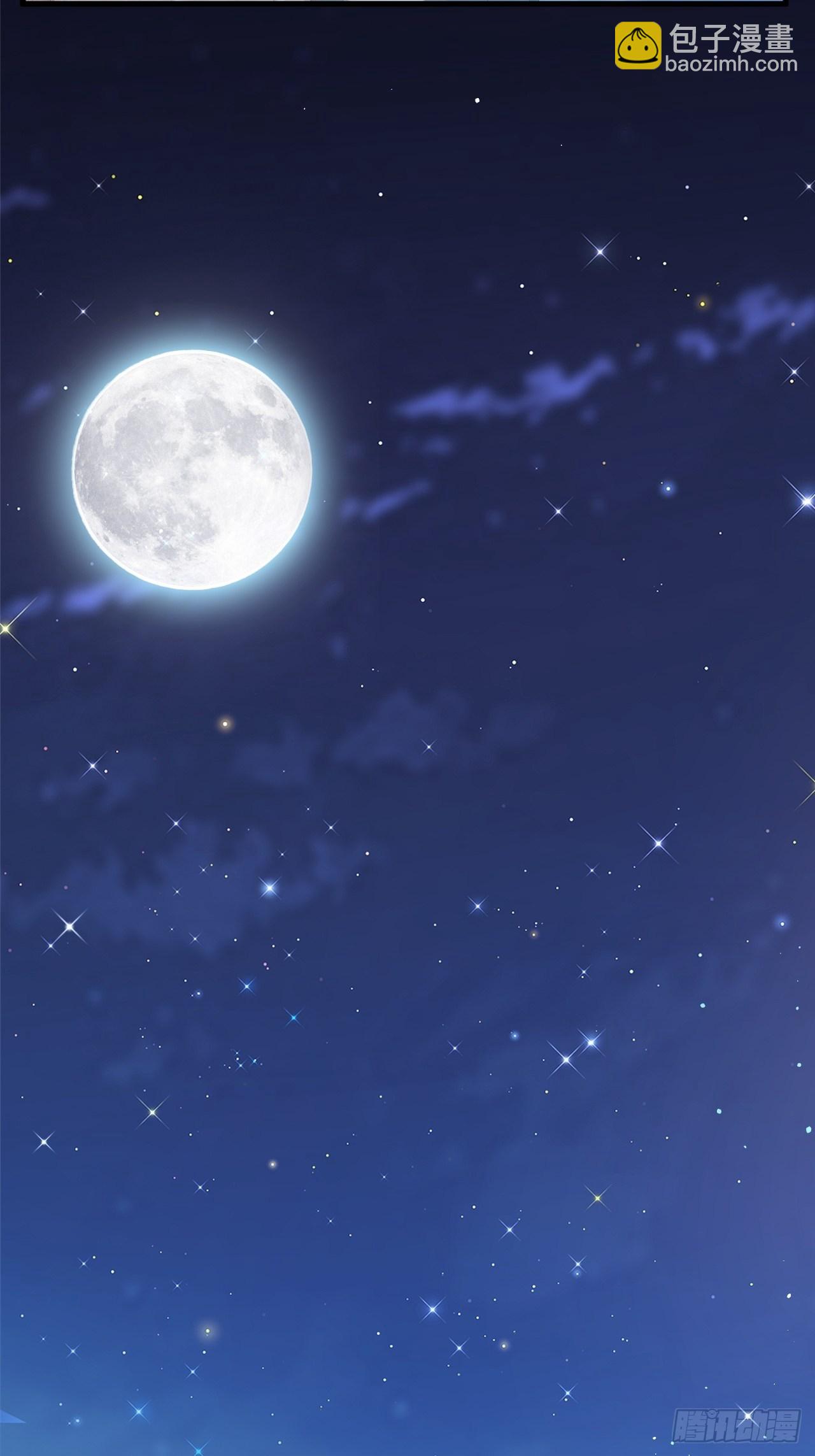 第64话 不要冷静我还要继续(1/2)-第65话
