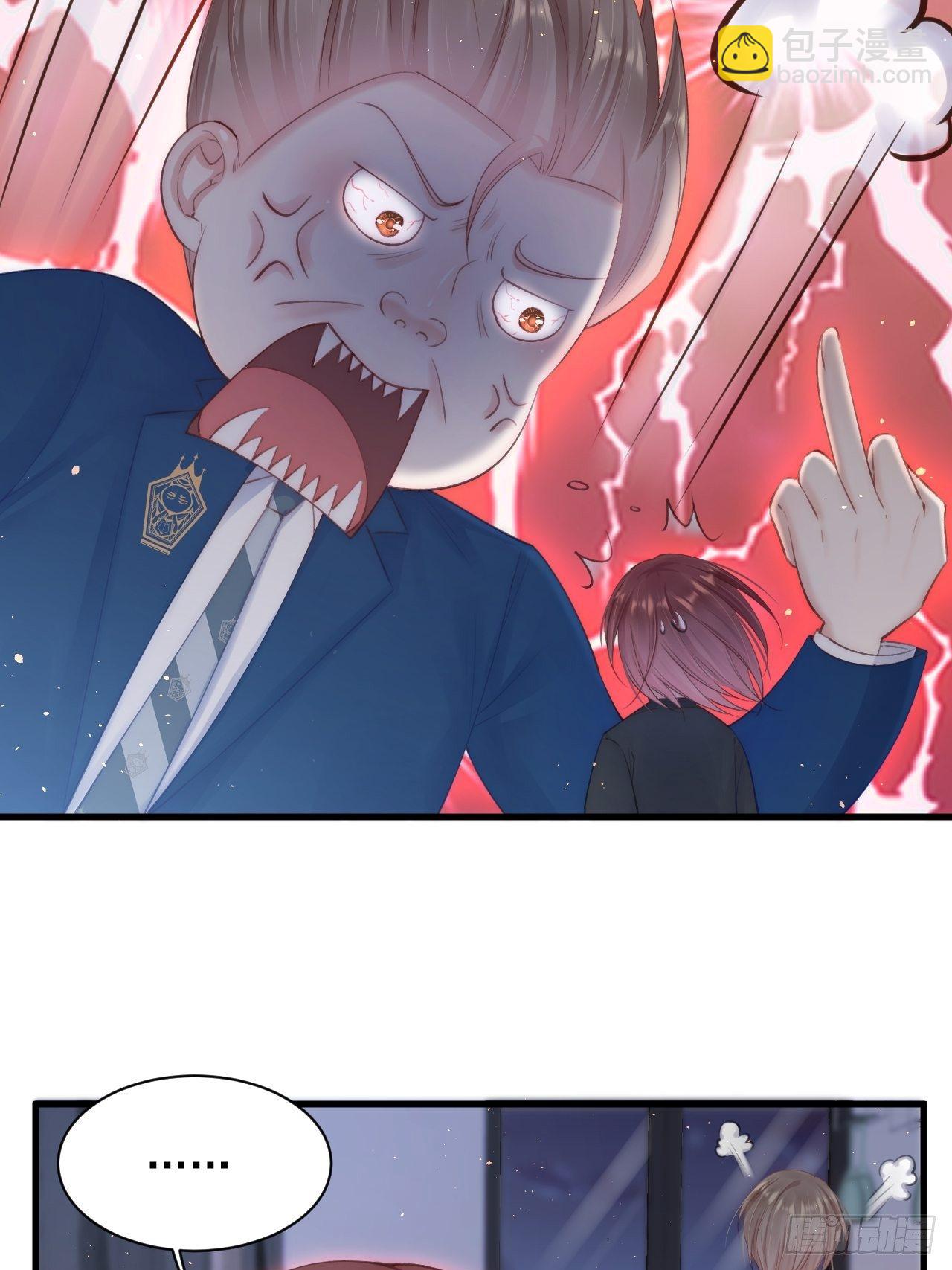 第64话 不要冷静我还要继续(1/2)-第65话