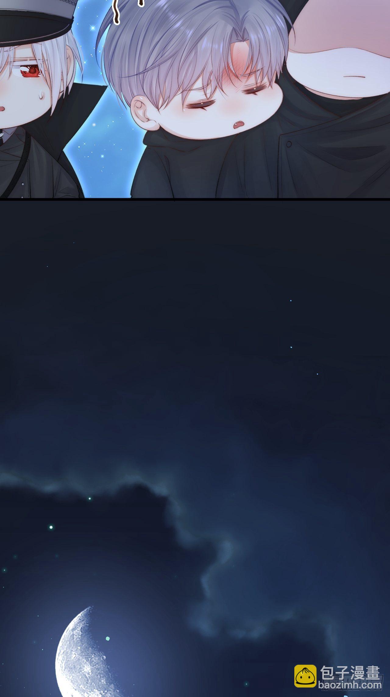 第68话 司秦2.0的告白(1/2)-第69话