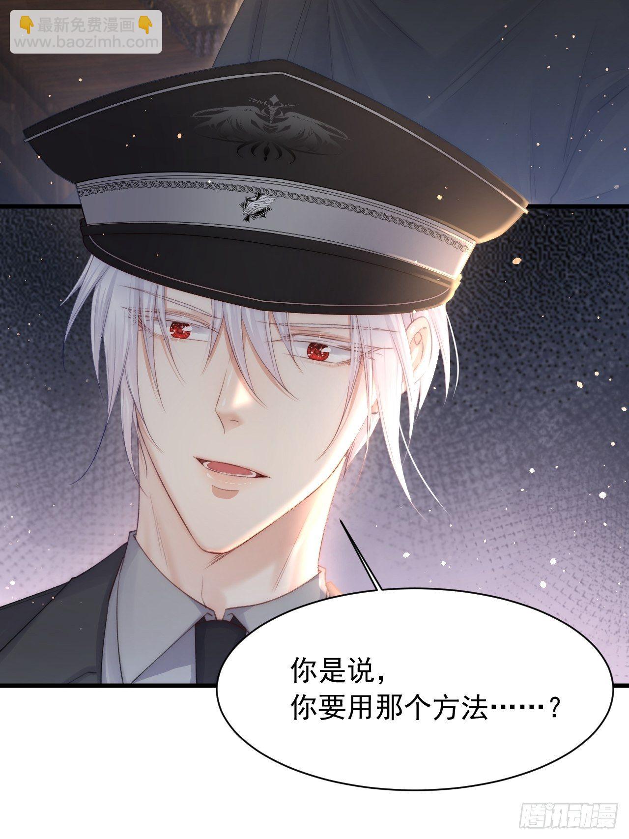第70话 一起玩耍吧(1/2)-第71话