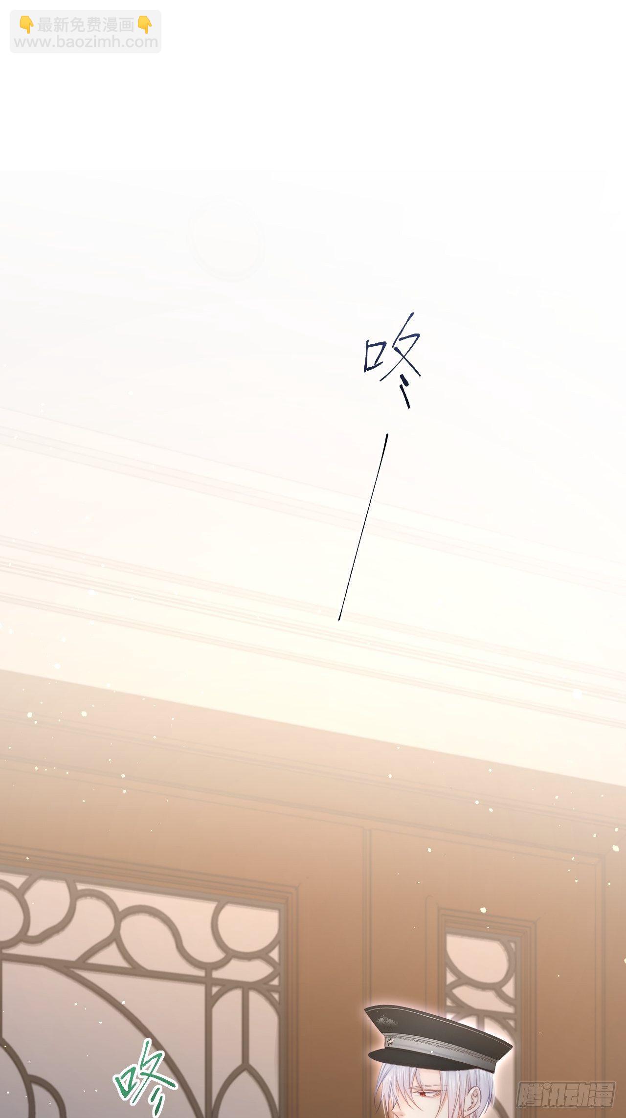 第70话 一起玩耍吧(1/2)-第71话