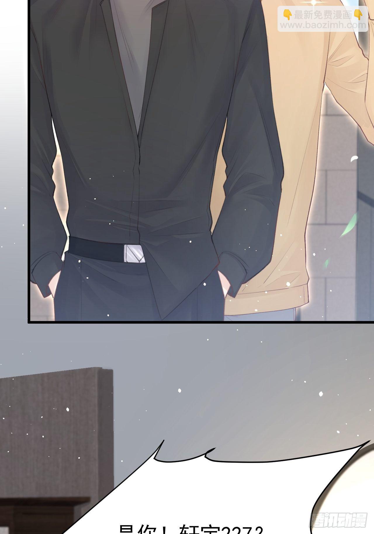 第70话 一起玩耍吧(1/2)-第71话