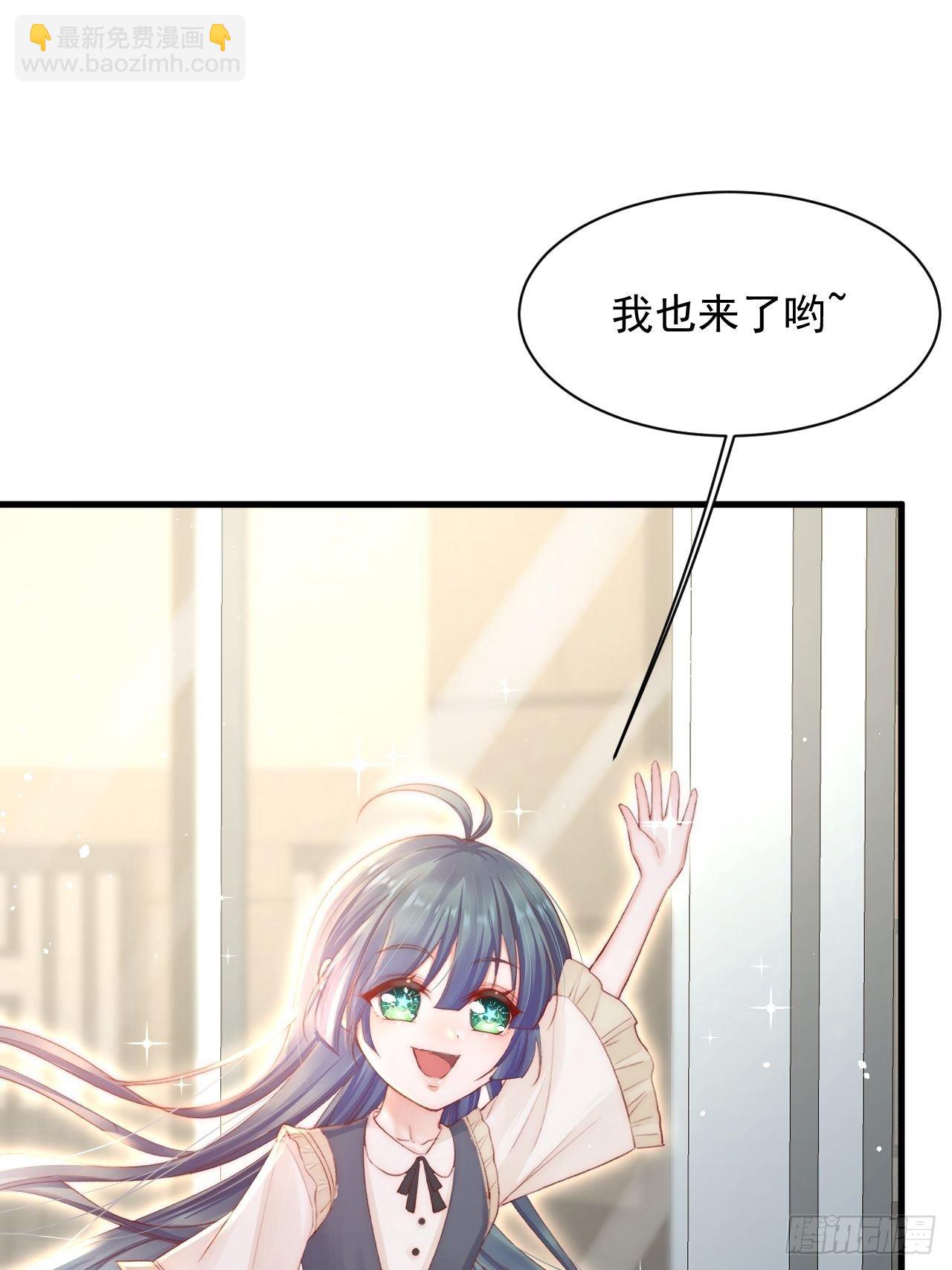 第70话 一起玩耍吧(1/2)-第71话