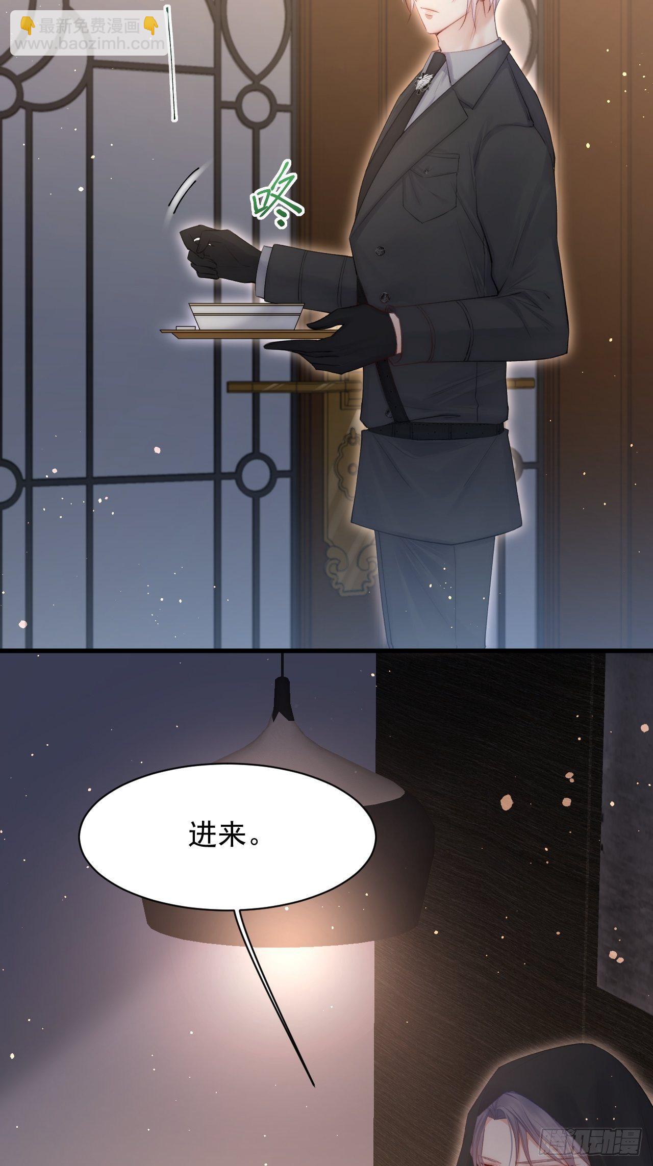 第70话 一起玩耍吧(1/2)-第71话