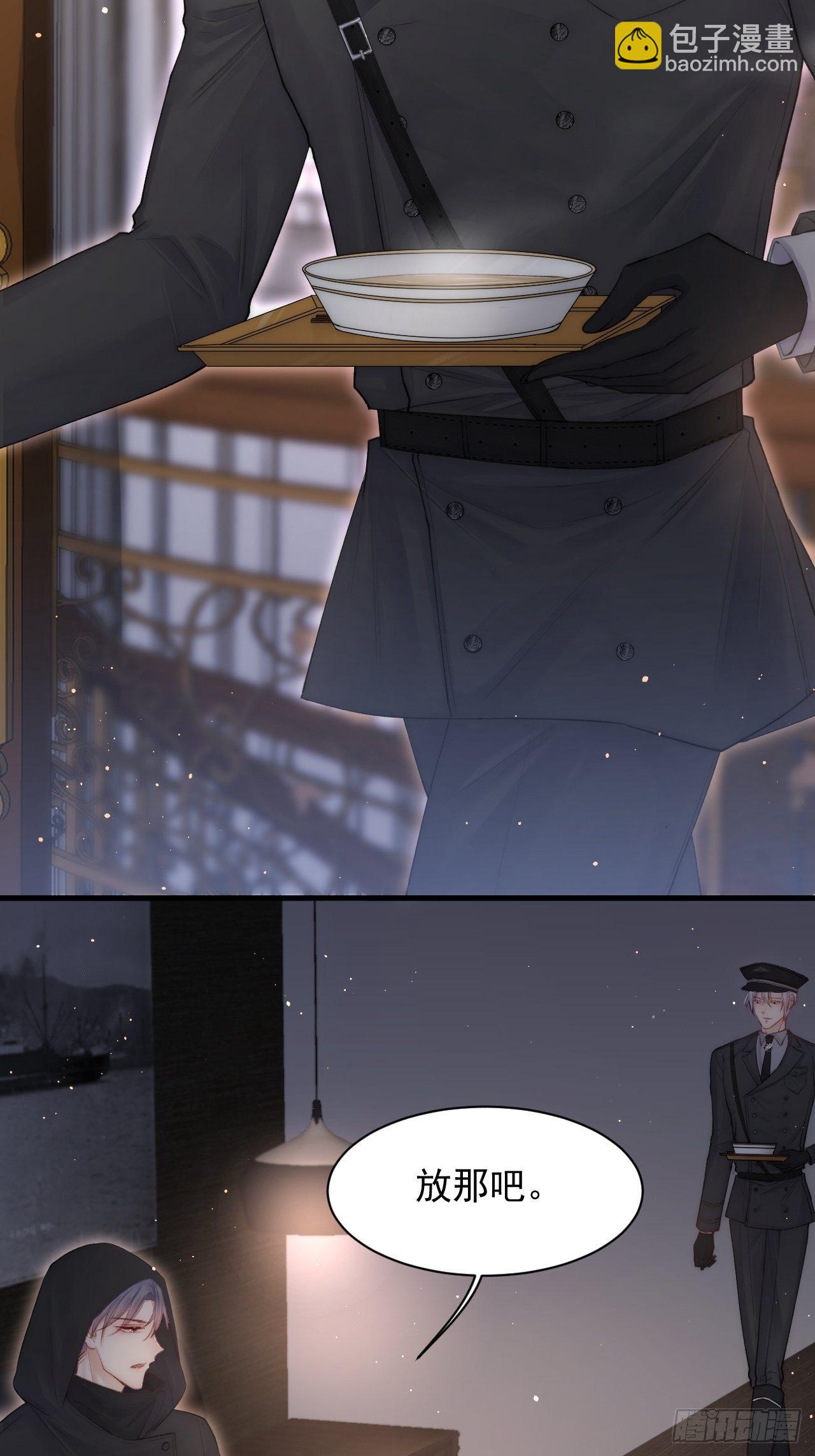 第70话 一起玩耍吧(1/2)-第71话