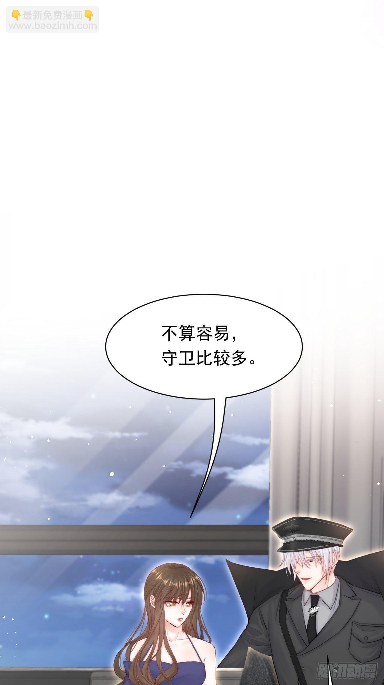 第72话 小望生日快乐-第73话