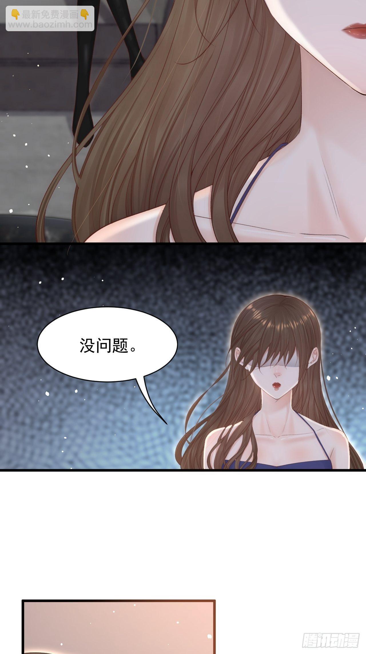 第72话 小望生日快乐-第73话