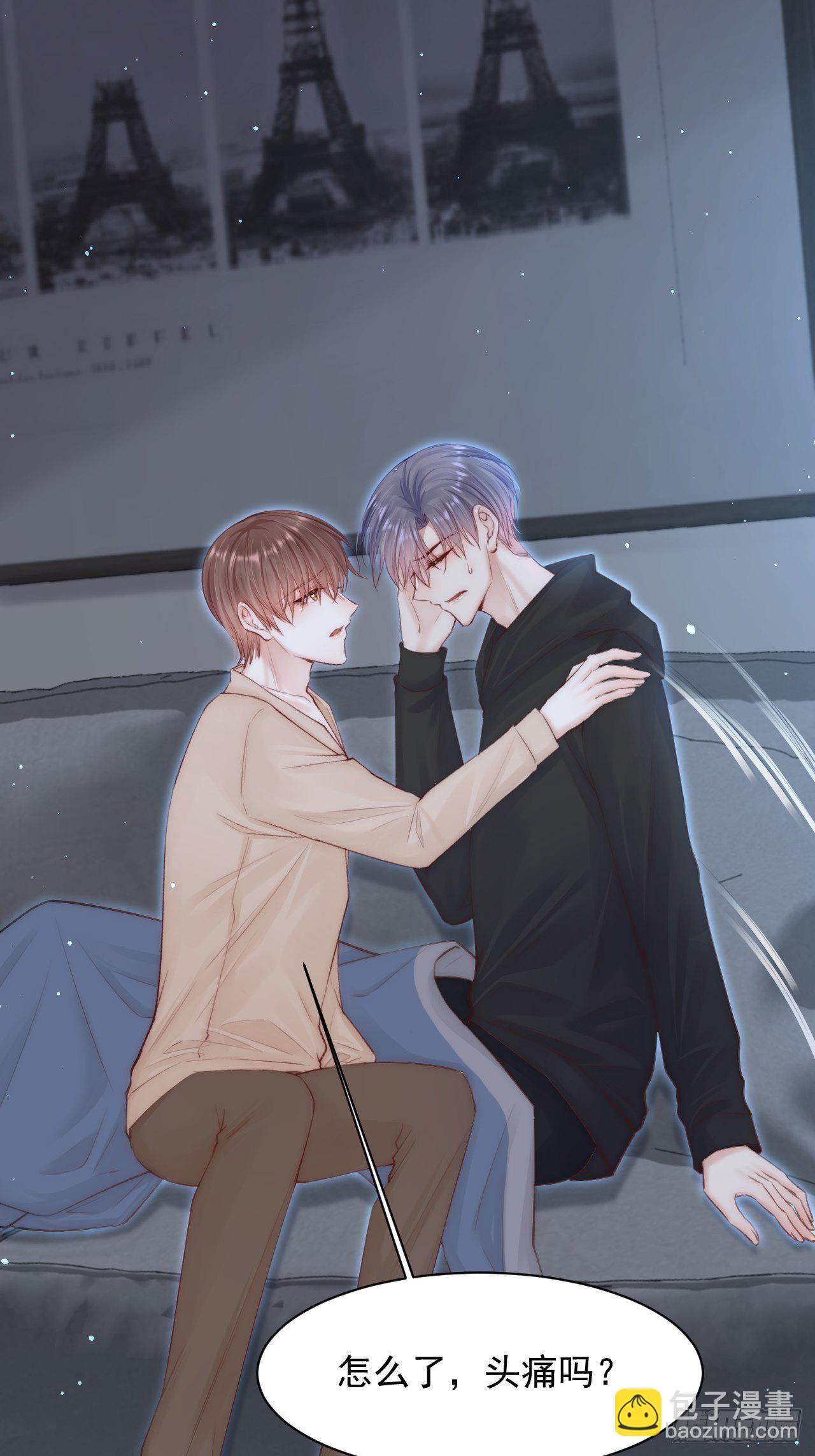 第74话 不存在的时间-第75话