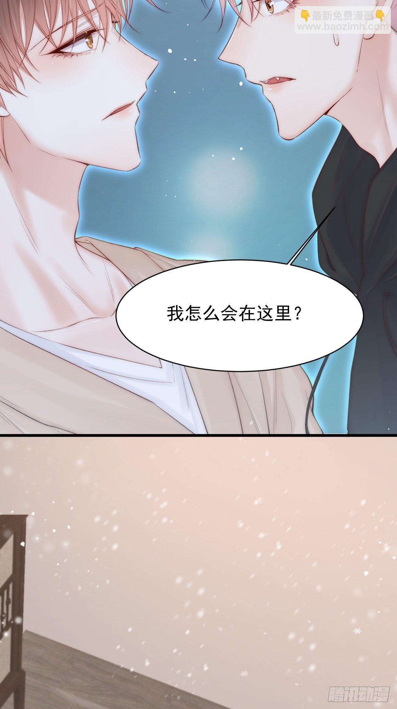 第74话 不存在的时间-第75话