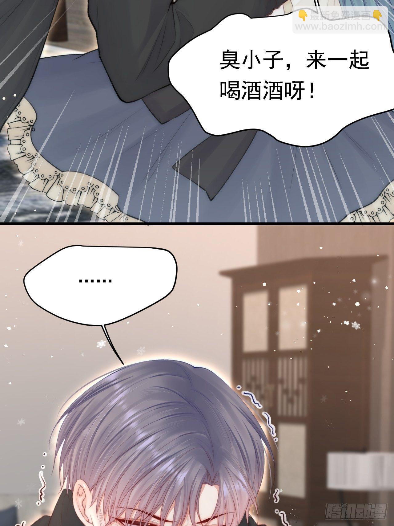 第74话 不存在的时间-第75话