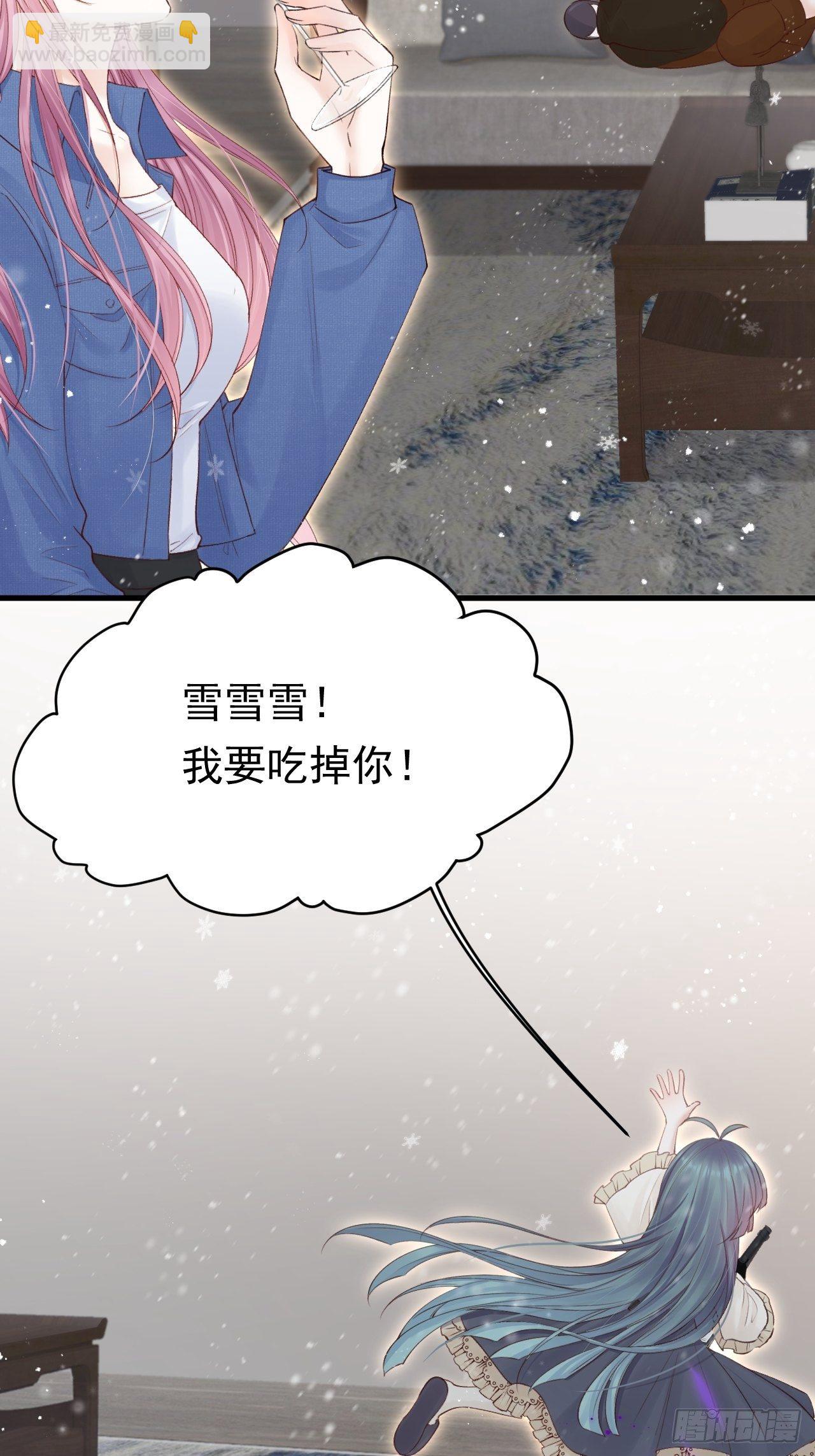 第74话 不存在的时间-第75话