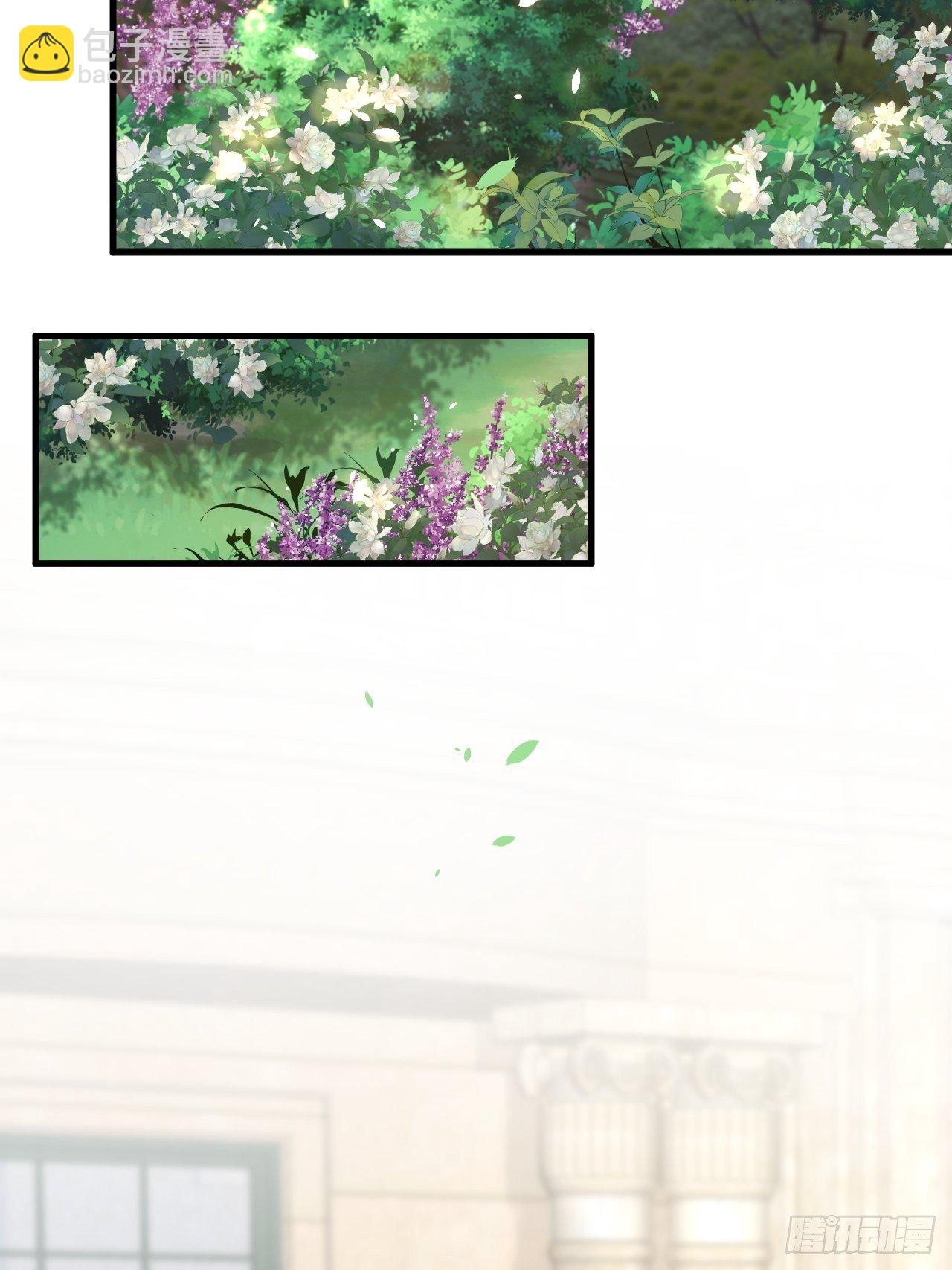 第78话 睡嘛睡起来hi(1/2)-第79话
