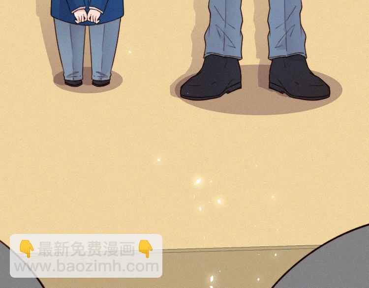 第8话 喜欢他的味道(1/2)-第9话