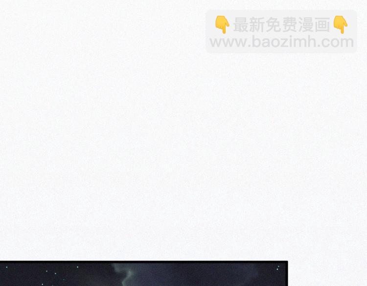 第8话 喜欢他的味道(1/2)-第9话