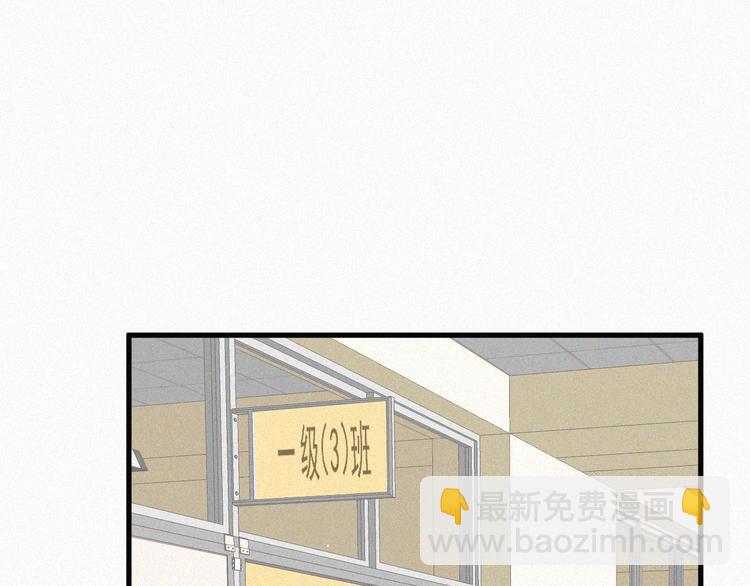第8话 喜欢他的味道(1/2)-第9话