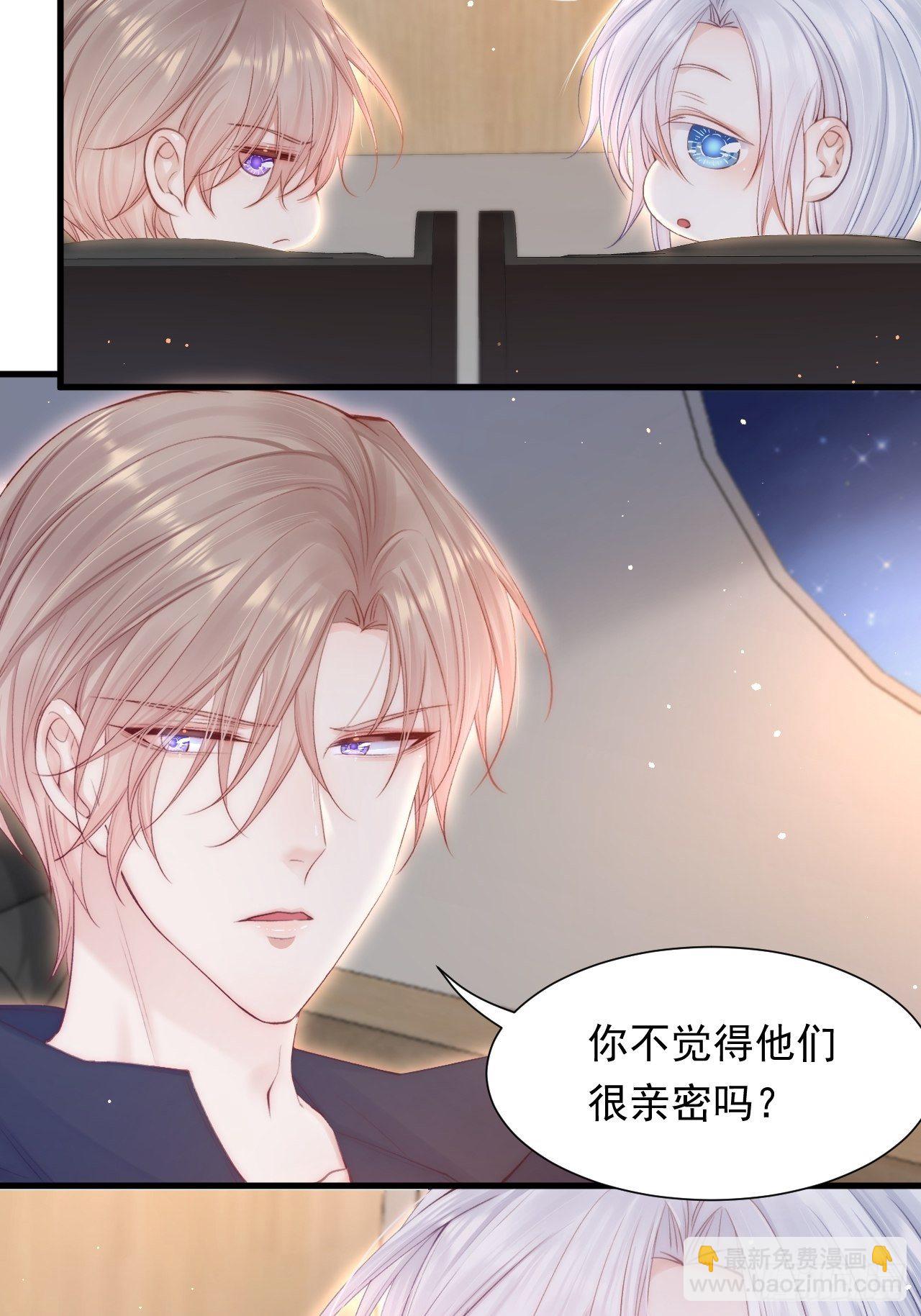 第80话 亲密时间-第81话