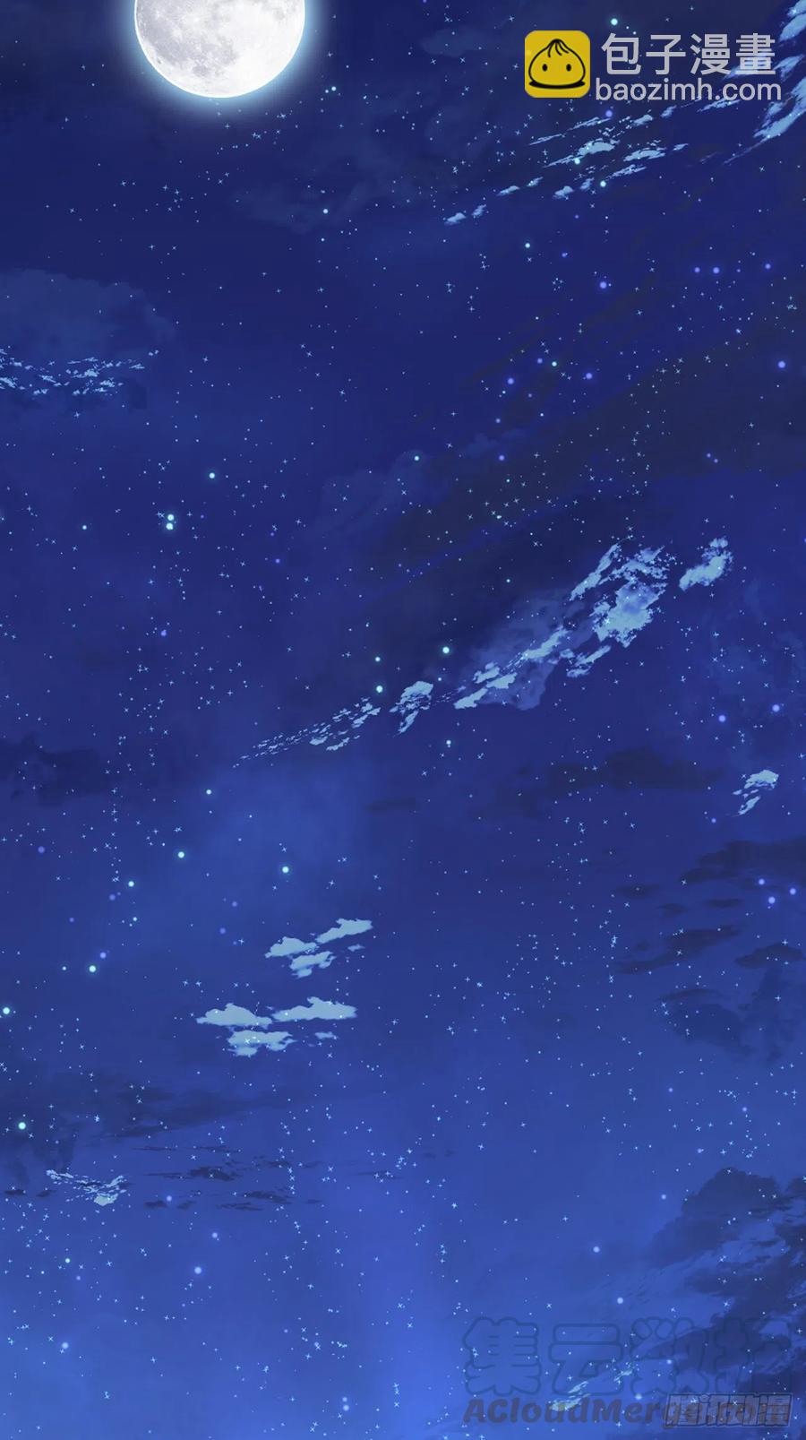第87话 他的好大儿(1/2)-第89话