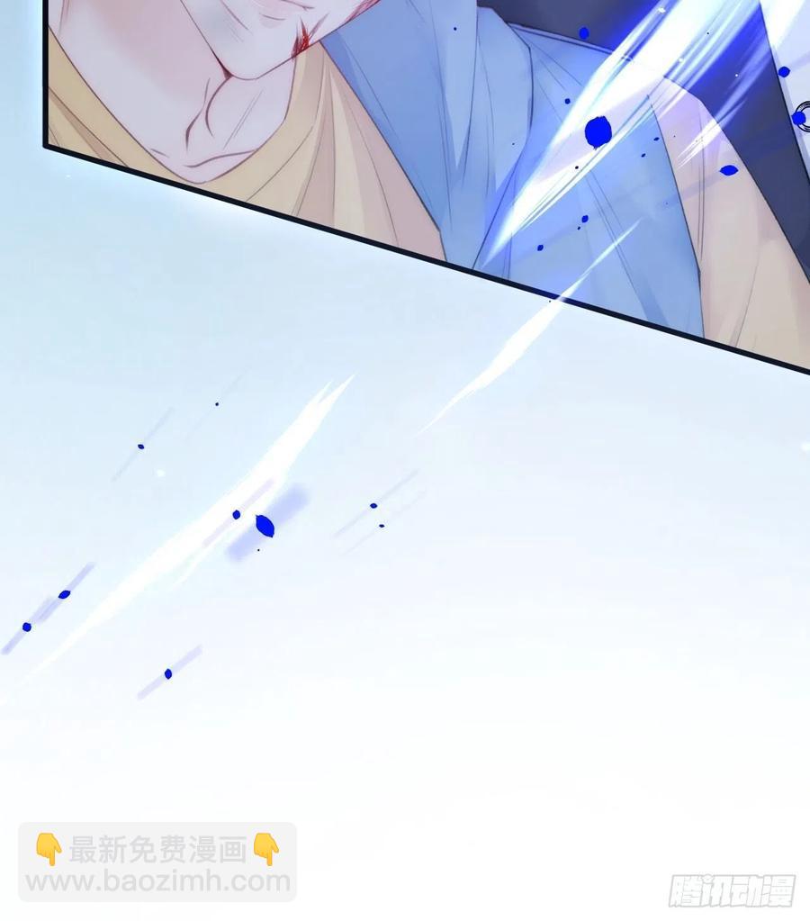 第87话 他的好大儿(1/2)-第89话