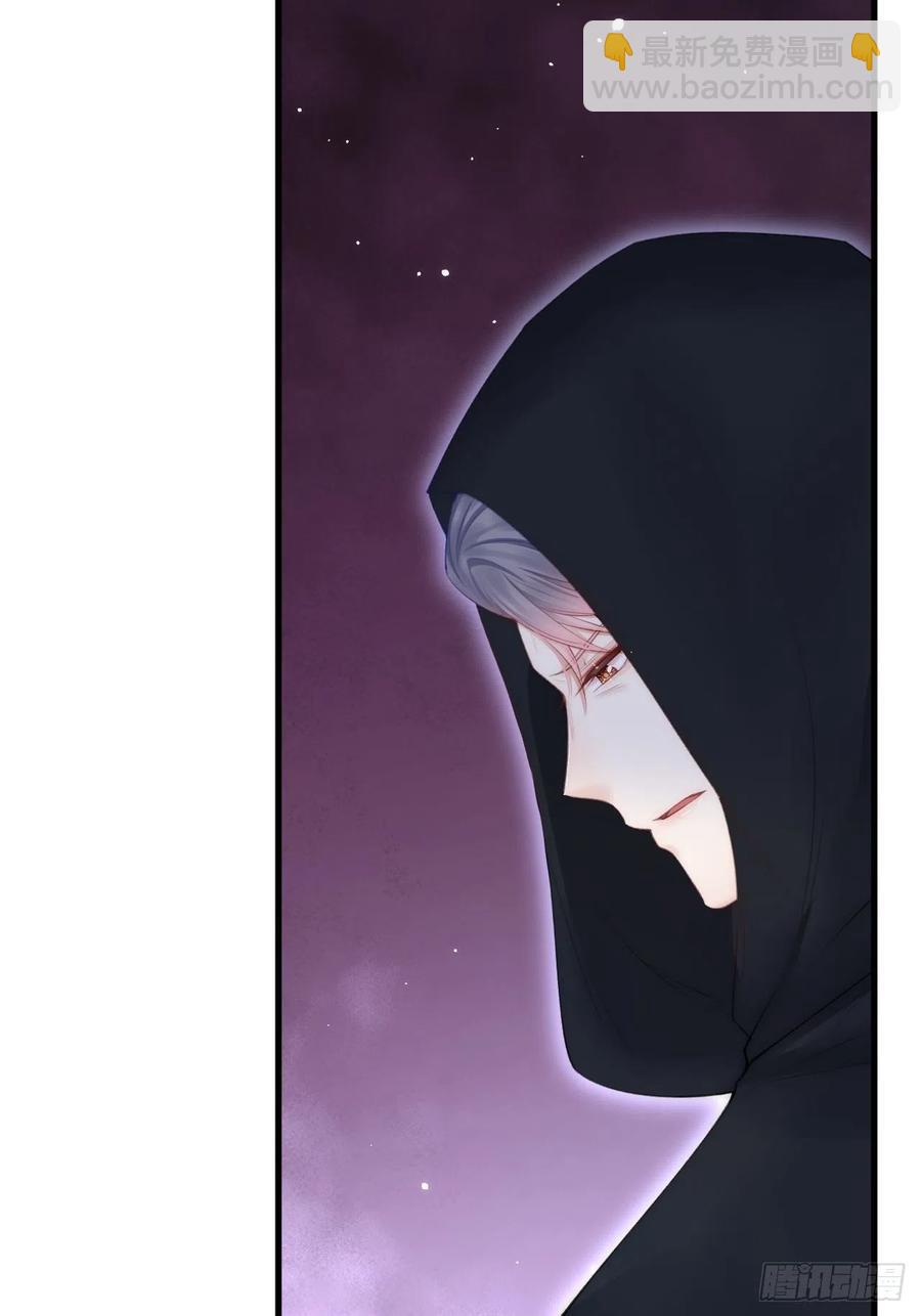 第94话 发现盲点(1/2)-第97话