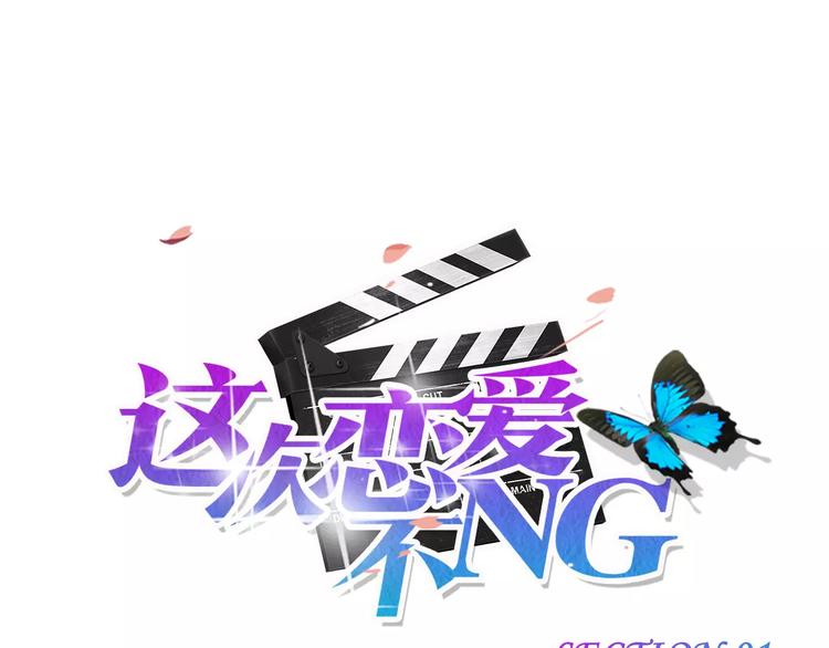 第1话 如果-第1话