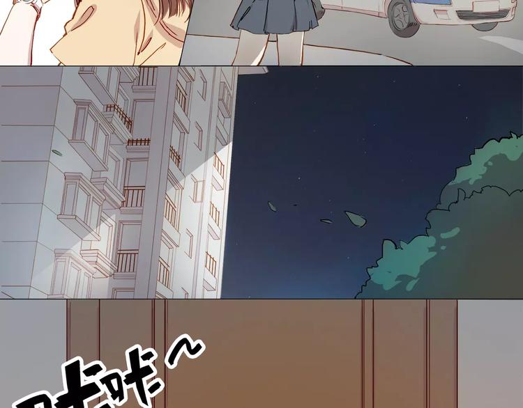 第1话 如果-第1话