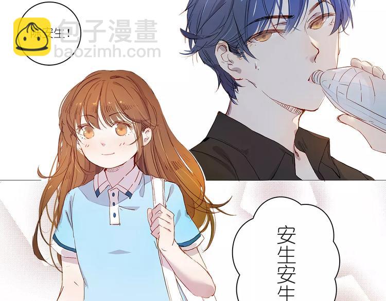 第1话 如果-第1话