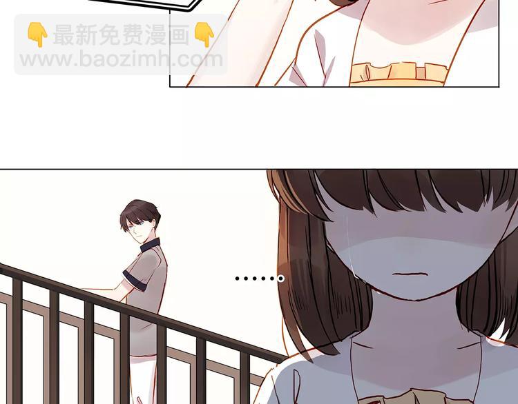第11话 欺骗-第11话