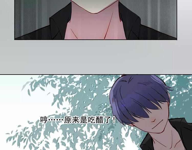 第13话 人心-第13话