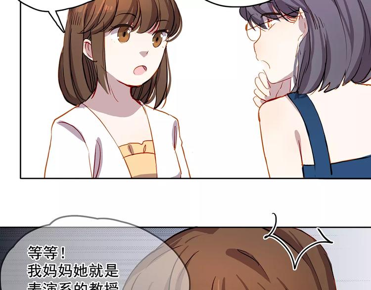 第13话 人心-第13话