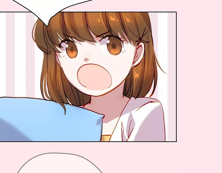 第17话 扑倒-第17话