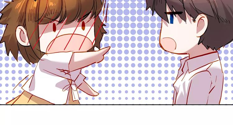 第17话 扑倒-第17话