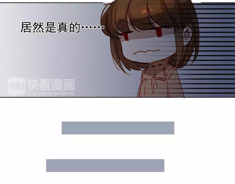 第19话 试镜-第19话