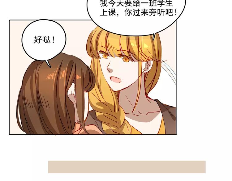 第19话 试镜-第19话