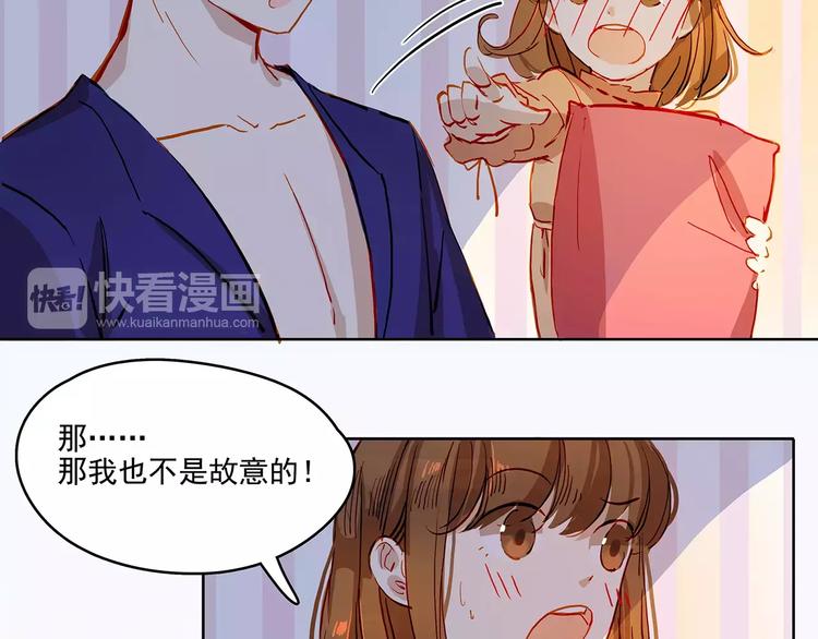 第19话 试镜-第19话