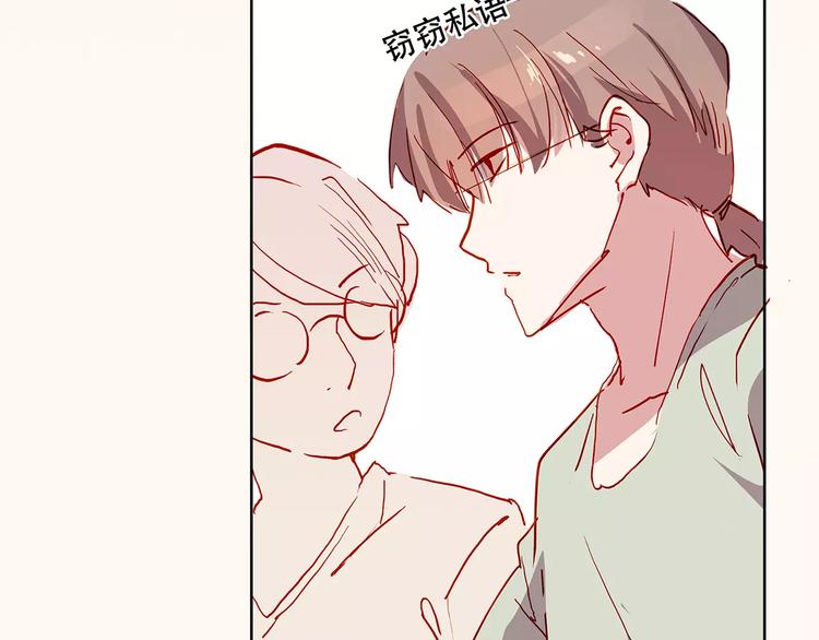 第21话  阴谋-第21话