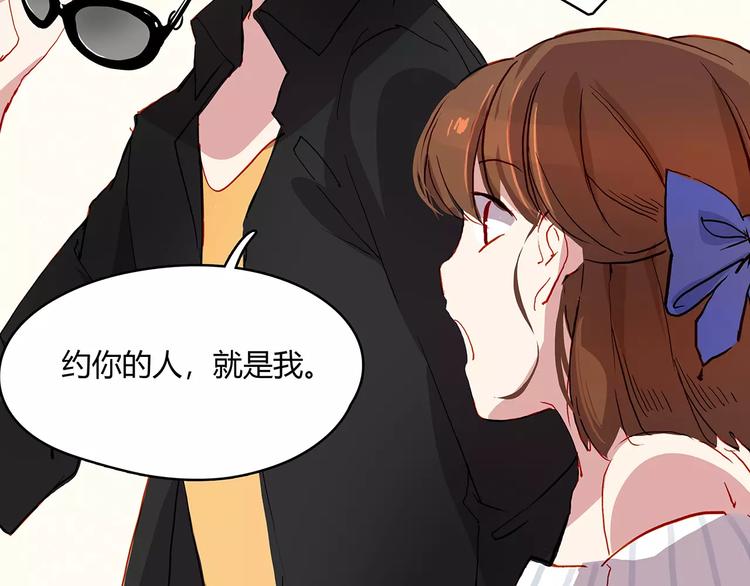 第21话  阴谋-第21话