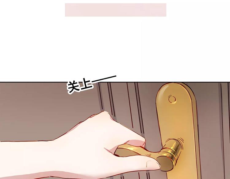 第5话 合作(1/2)-第5话
