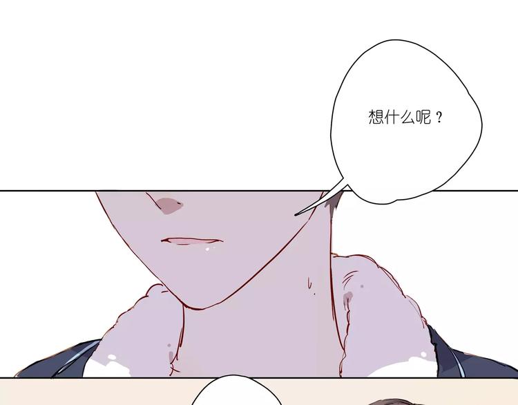 第5话 合作(1/2)-第5话