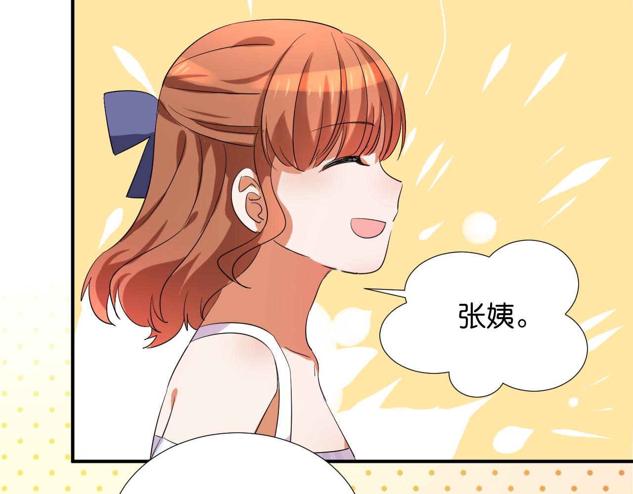 第46话 往事-第57话