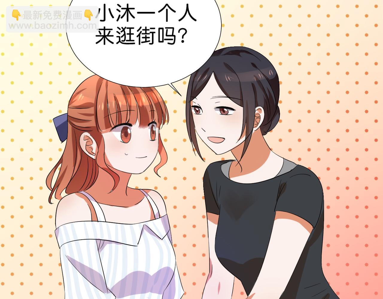 第46话 往事-第57话