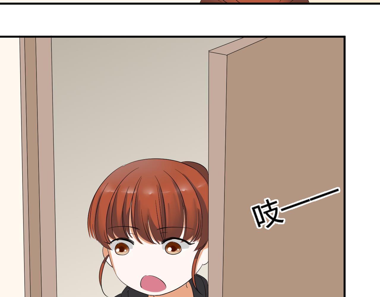 第48话 醉酒-第59话