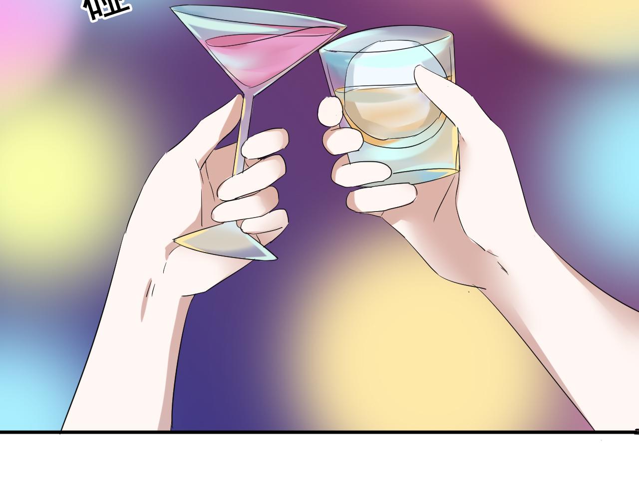 第48话 醉酒-第59话