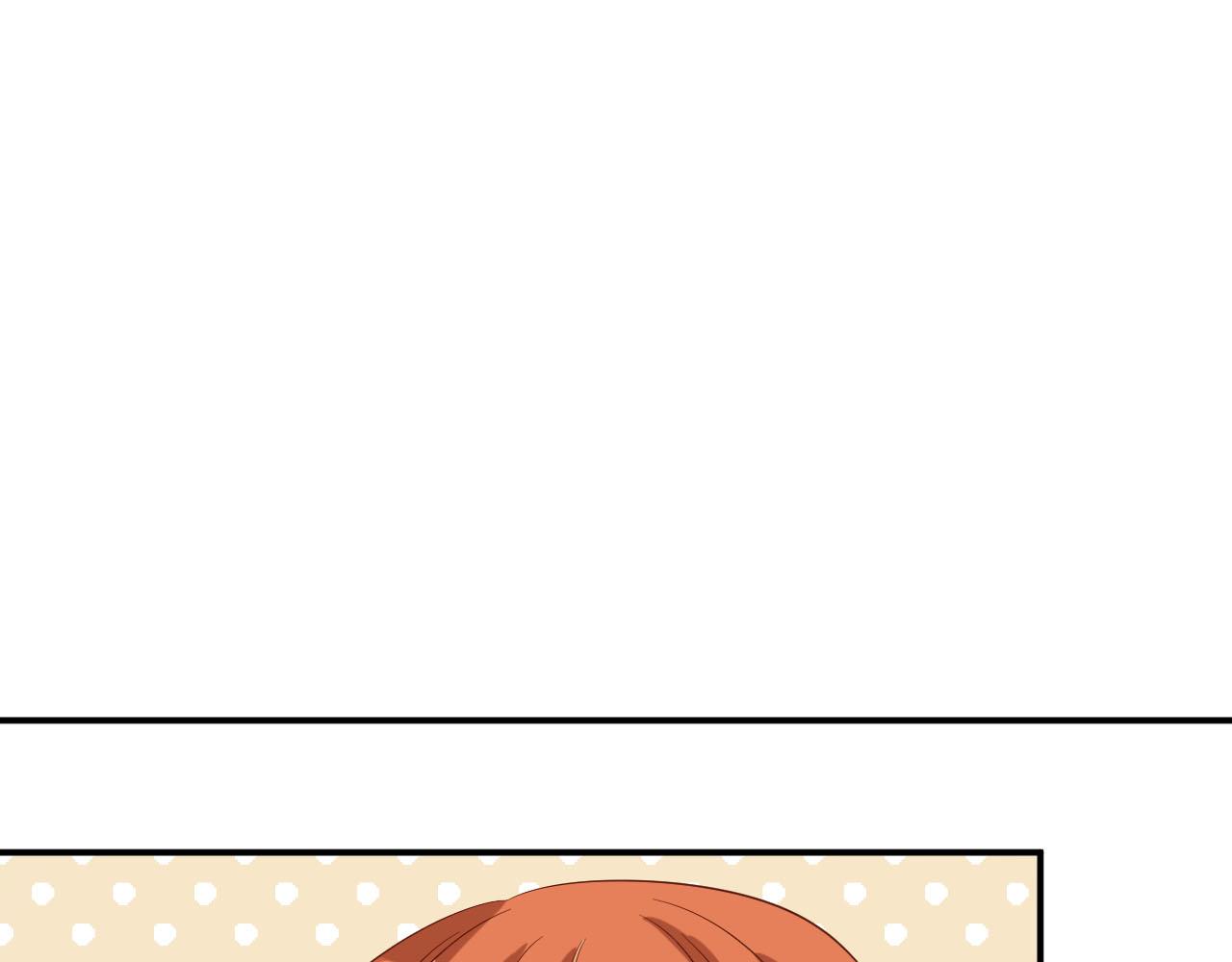 第50话 表白-第61话