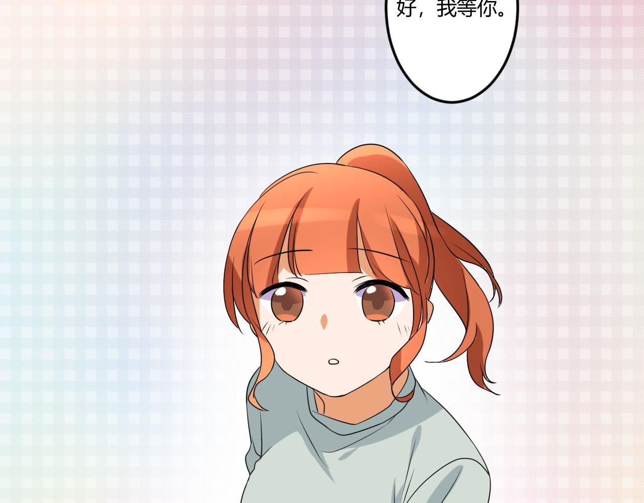 第52话 威胁-第63话