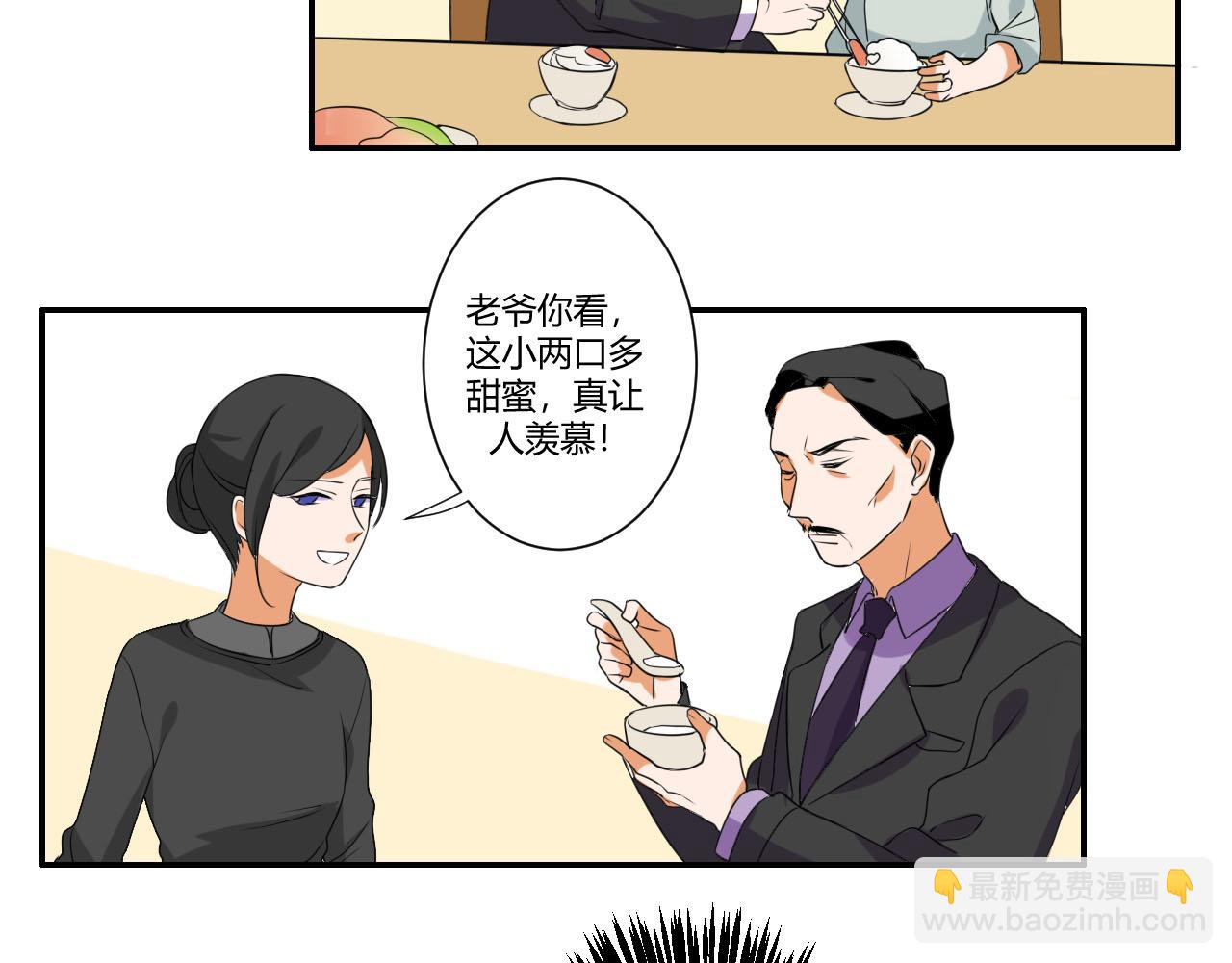 第52话 威胁-第63话