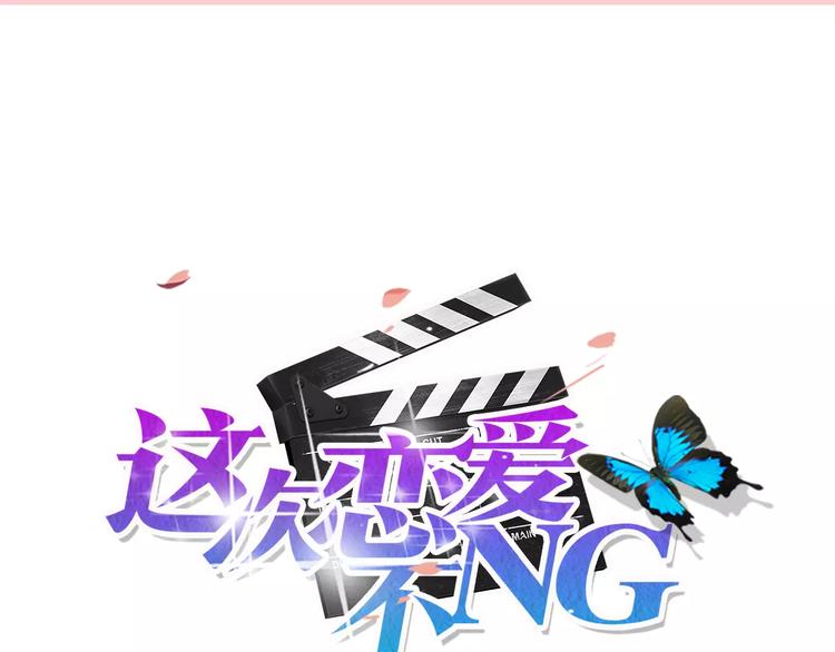 第7话 结婚-第7话