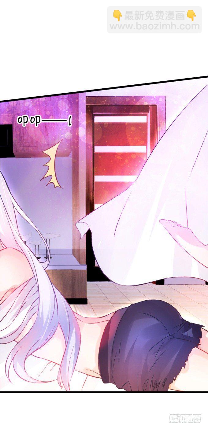 能不能不要靠我这么近&hellip;&hellip;(1/2)-第1话