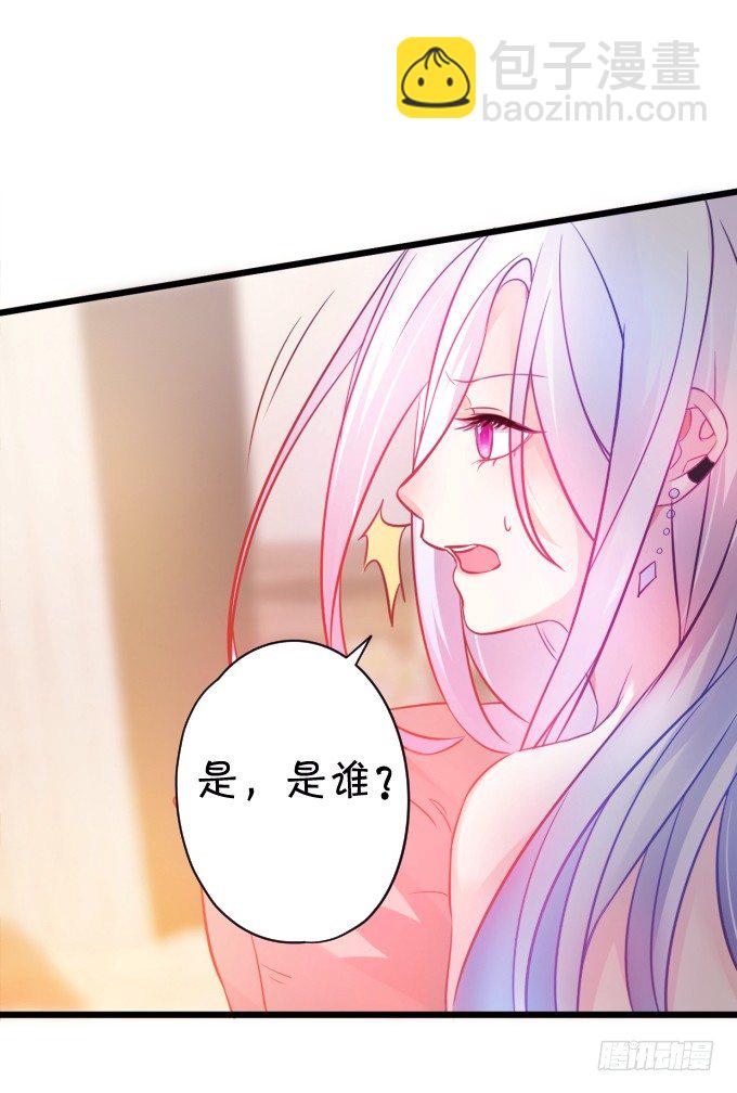 能不能不要靠我这么近&hellip;&hellip;(1/2)-第1话